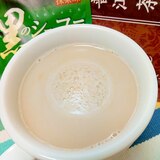 ホッと☆抹茶ショコラプーアールミルク♪